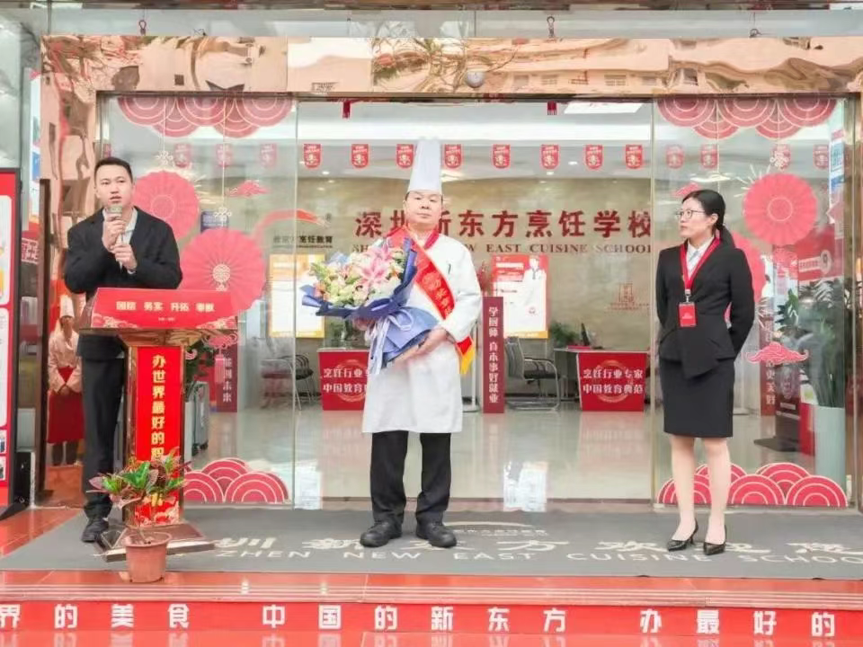 名企名师进校园 烹饪教育绽新光
