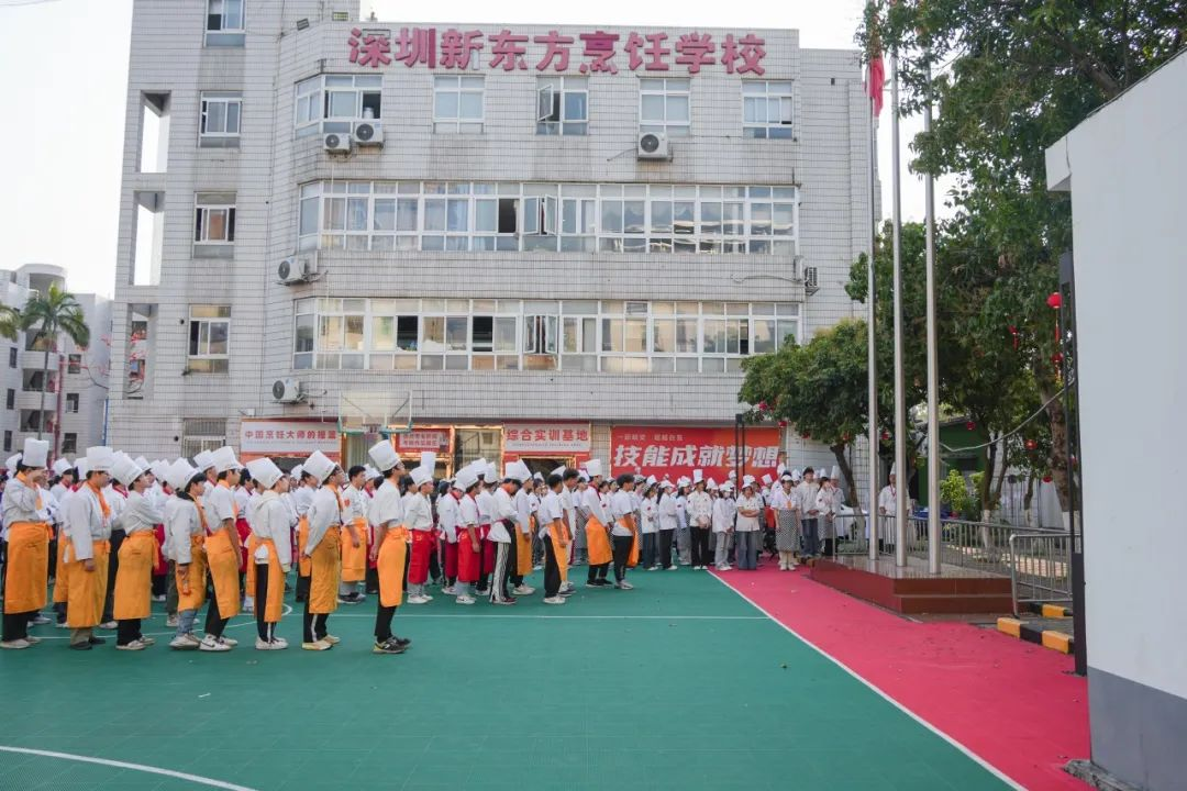 【赛事回顾】燃动鹏城！第九届新东方杯全国烹饪职业技能大赛 深圳赛区预赛圆满收官！   