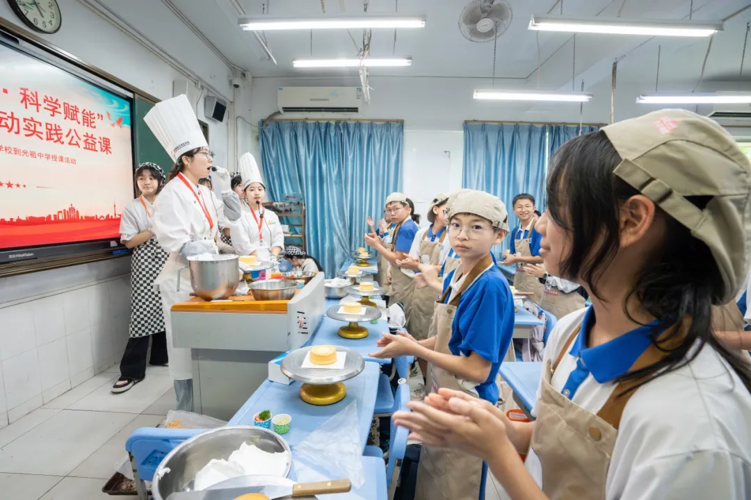 匠心传承·科学赋能|劳技裱花课助力坪山光祖中学学子全面发展   