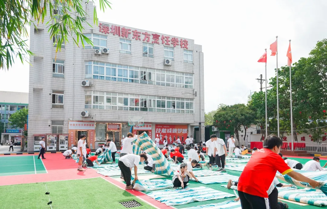 有“被”而来，“叠”出风采｜深圳新东方烹饪学校叠军被比赛圆满举行