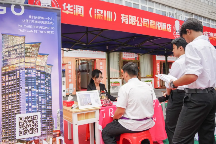 校企联袂筑梦职场,烹饪学子扬帆起航——深圳新东方烹饪学校就业双选会圆满落幕 校企联袂筑梦职场,烹饪学子扬帆起航——深圳新东方烹饪学校就业双选会圆满落幕