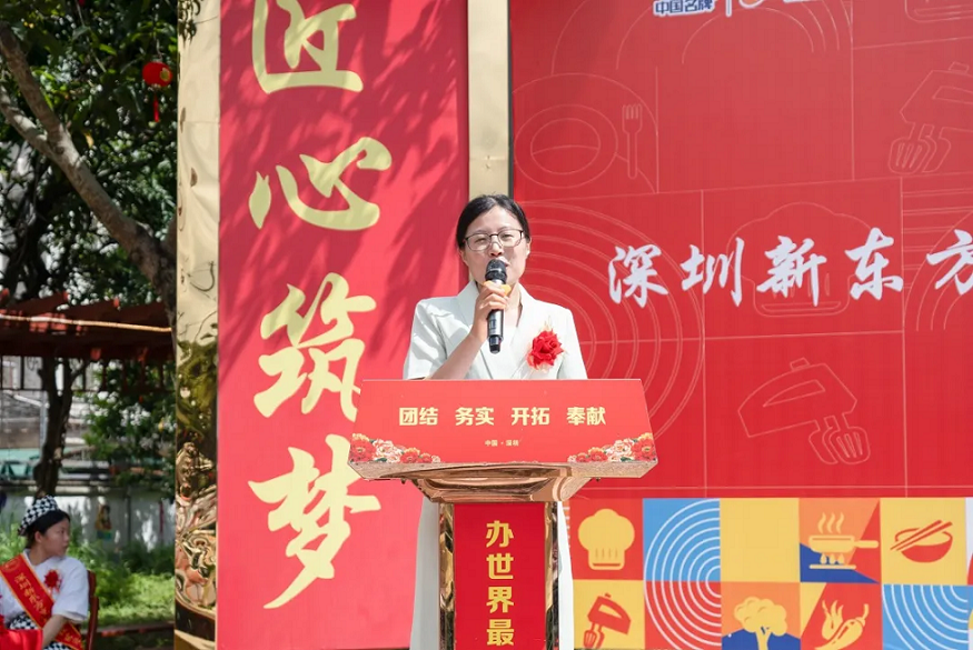 校企联袂筑梦职场,烹饪学子扬帆起航——深圳新东方烹饪学校就业双选会圆满落幕 校企联袂筑梦职场,烹饪学子扬帆起航——深圳新东方烹饪学校就业双选会圆满落幕
