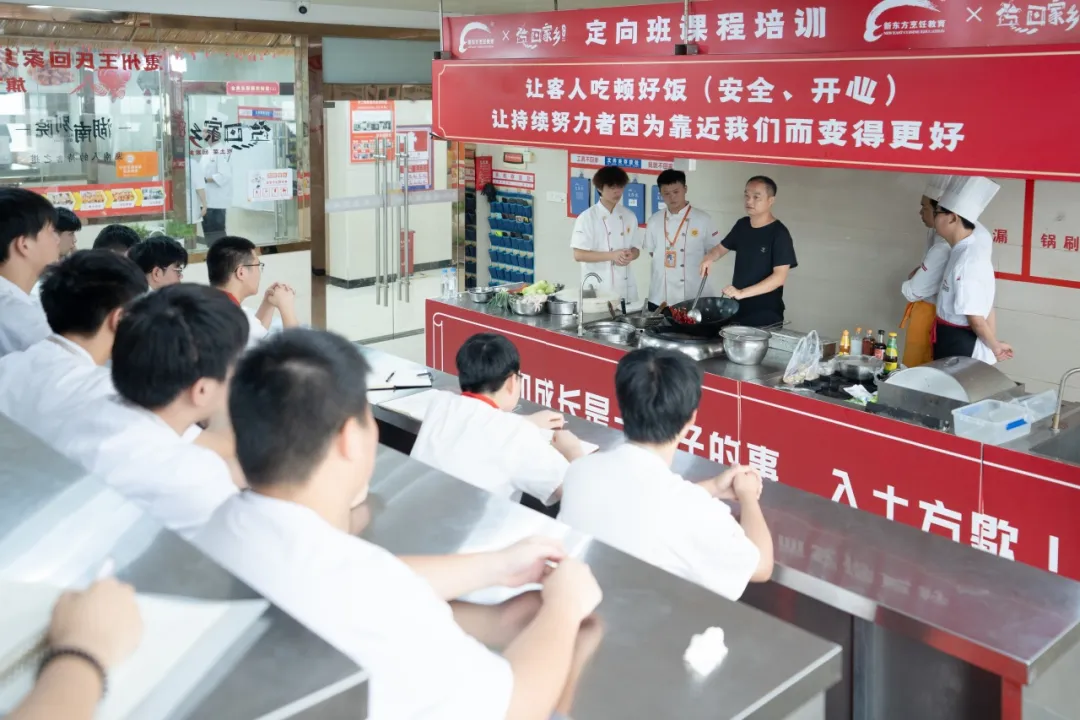 企业导师进课堂 校企协同育人才 | 湘辣辣餐饮集团进校授课纪实 企业导师进课堂 校企协同育人才 | 湘辣辣餐饮集团进校授课纪实