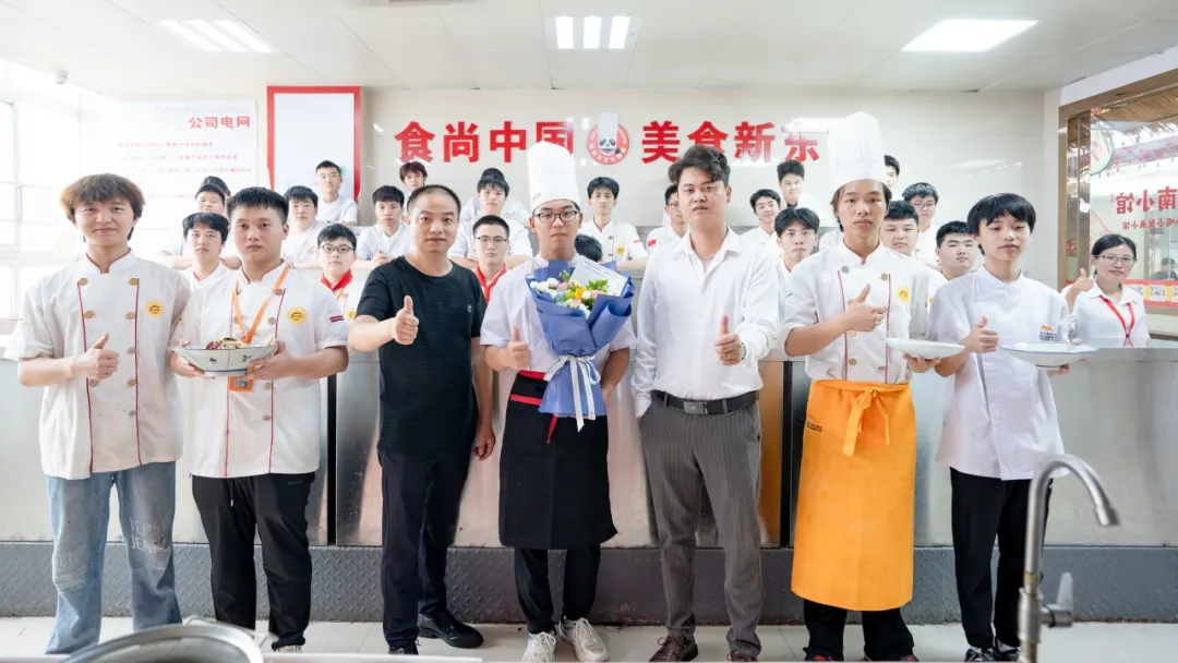 企业导师进课堂 校企协同育人才 | 湘辣辣餐饮集团进校授课纪实 企业导师进课堂 校企协同育人才 | 湘辣辣餐饮集团进校授课纪实