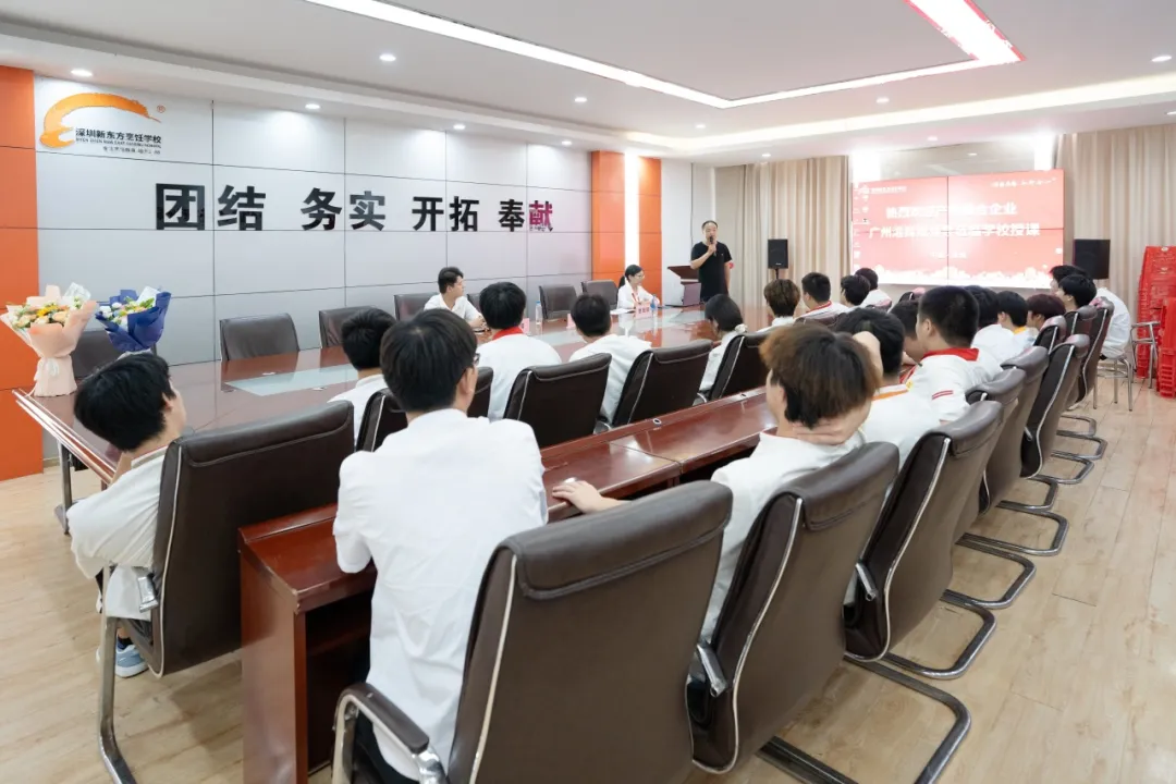 企业导师进课堂 校企协同育人才 | 湘辣辣餐饮集团进校授课纪实 企业导师进课堂 校企协同育人才 | 湘辣辣餐饮集团进校授课纪实