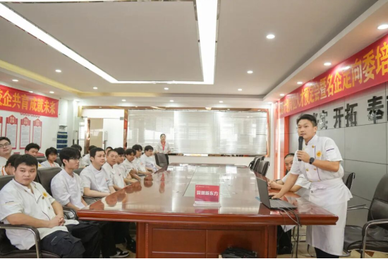 校企联动焕新课堂！湘辣辣集团走进深圳新东方，解锁沉浸式美食教学新体验