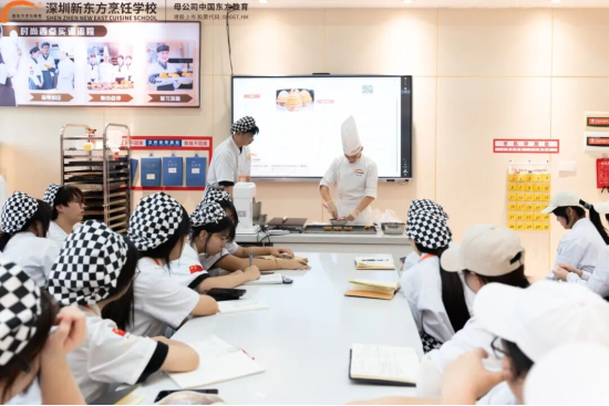 香港西点大师空降深圳新东方！行业大师进校园，专注培养“有本领、能创业、会赚钱”的西点师