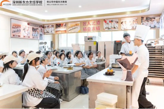香港西点大师空降深圳新东方！行业大师进校园，专注培养“有本领、能创业、会赚钱”的西点师