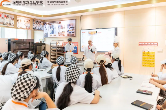 香港西点大师空降深圳新东方！行业大师进校园，专注培养“有本领、能创业、会赚钱”的西点师
