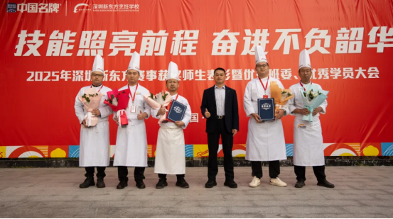 不止是比赛和表彰！在深圳新东方，每一天都是成长的高光时刻