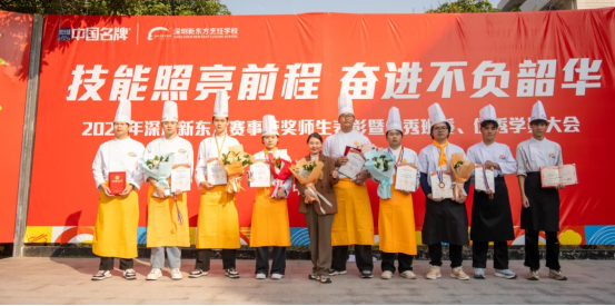 不止是比赛和表彰！在深圳新东方，每一天都是成长的高光时刻