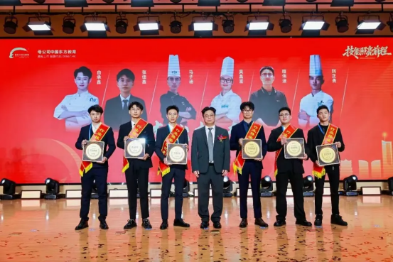 技能照亮前程！新东方烹饪产教融合升级，深圳学子解锁千企万岗就业新机遇