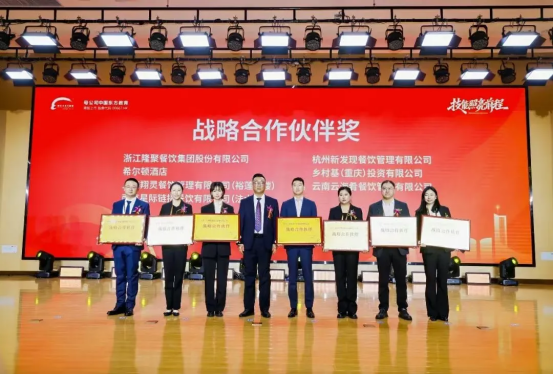 技能照亮前程！新东方烹饪产教融合升级，深圳学子解锁千企万岗就业新机遇