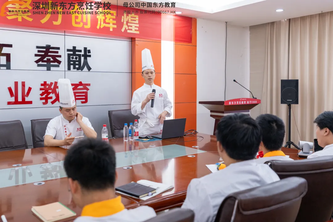 技传深新 匠筑前程｜来菜华南总厨蔡森章进校园，以专业赋能，让技能生根。  