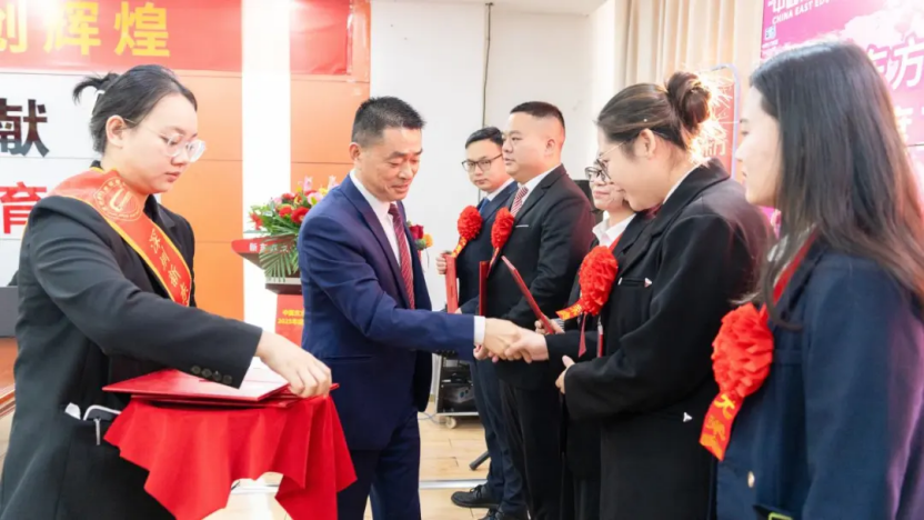 岁末相聚,致敬每一位筑梦人! 岁末相聚,致敬每一位筑梦人!