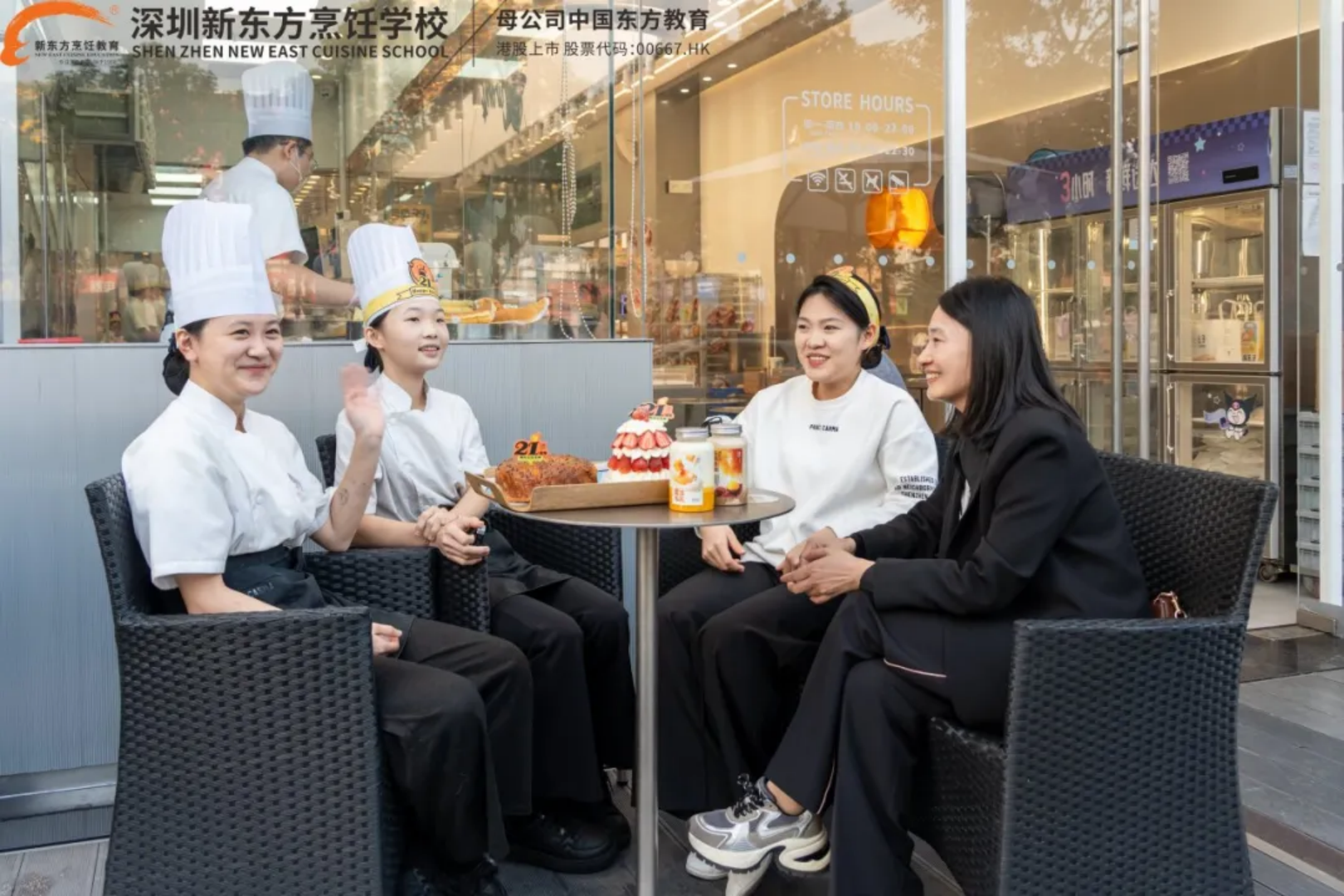 校企携手,共绘餐饮人才新蓝图!深圳新东方多场企业考察交流圆满落幕 校企携手,共绘餐饮人才新蓝图!深圳新东方多场企业考察交流圆满落幕