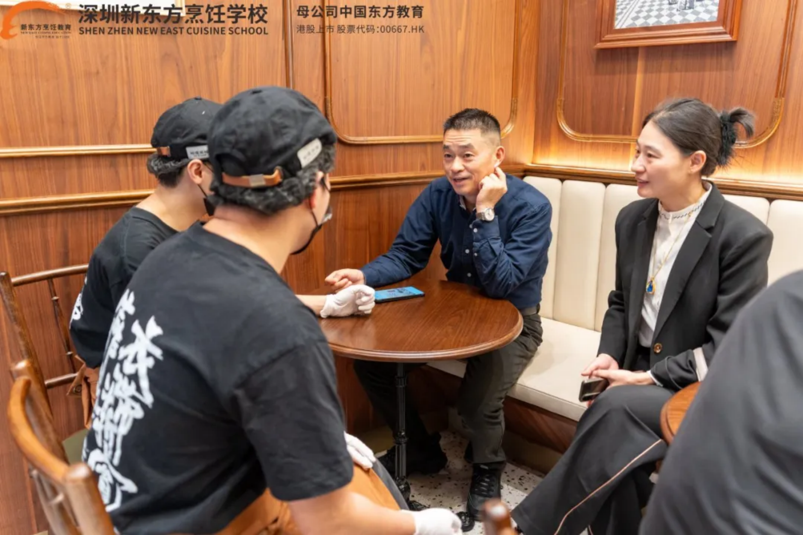 校企携手,共绘餐饮人才新蓝图!深圳新东方多场企业考察交流圆满落幕 校企携手,共绘餐饮人才新蓝图!深圳新东方多场企业考察交流圆满落幕