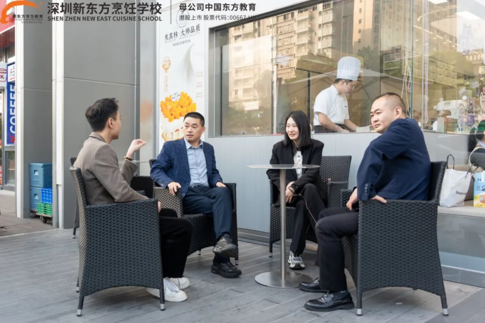 校企携手,共绘餐饮人才新蓝图!深圳新东方多场企业考察交流圆满落幕 校企携手,共绘餐饮人才新蓝图!深圳新东方多场企业考察交流圆满落幕