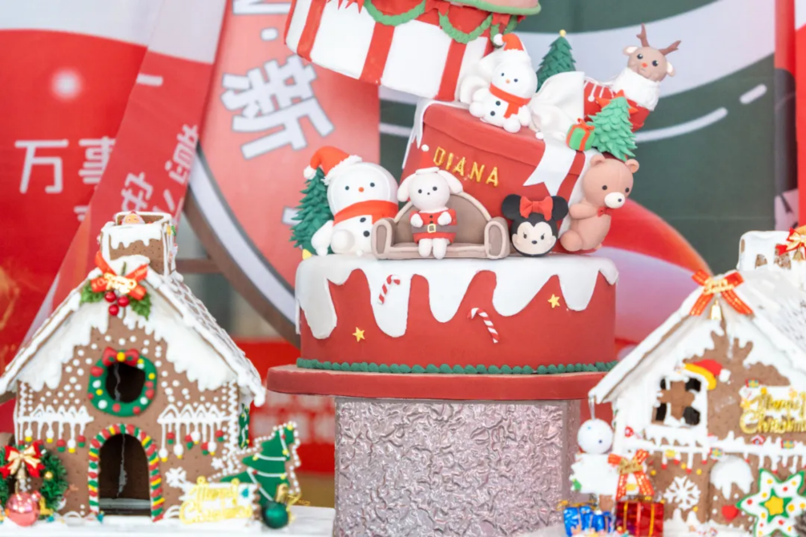 圣诞甜度超标!深圳新东方学子西点作品展,把节日浪漫搬进校园 圣诞甜度超标!深圳新东方学子西点作品展,把节日浪漫搬进校园