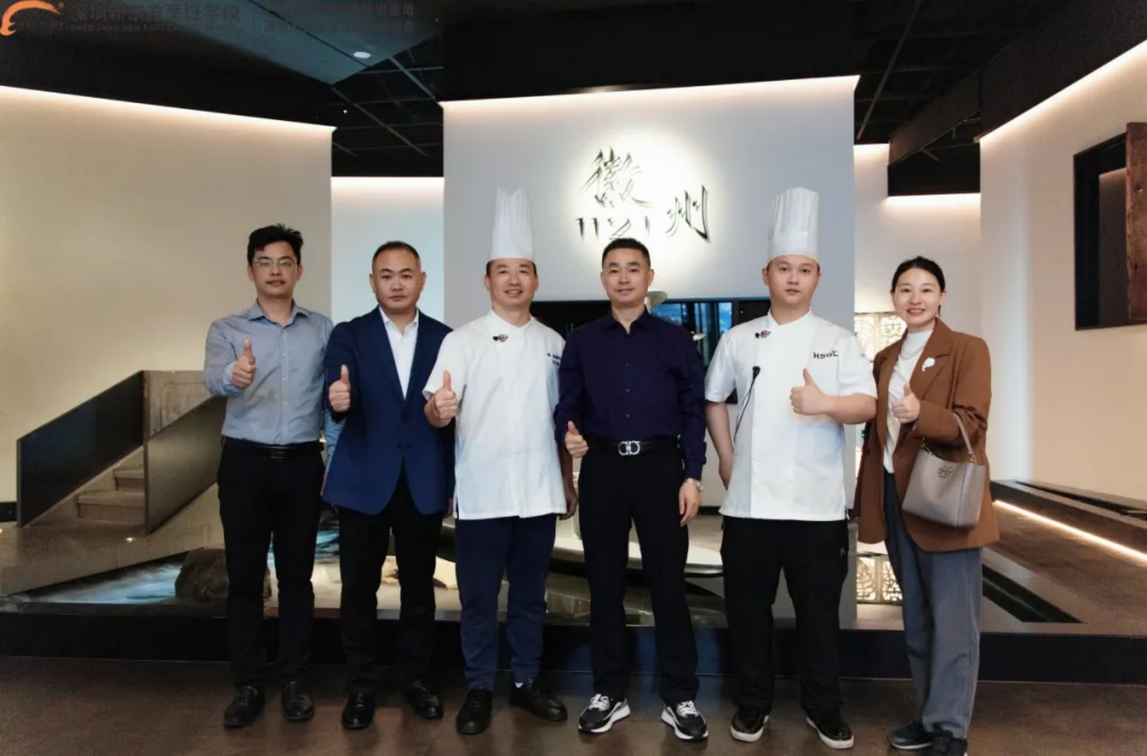 校企携手,共绘餐饮人才新蓝图!深圳新东方多场企业考察交流圆满落幕 校企携手,共绘餐饮人才新蓝图!深圳新东方多场企业考察交流圆满落幕