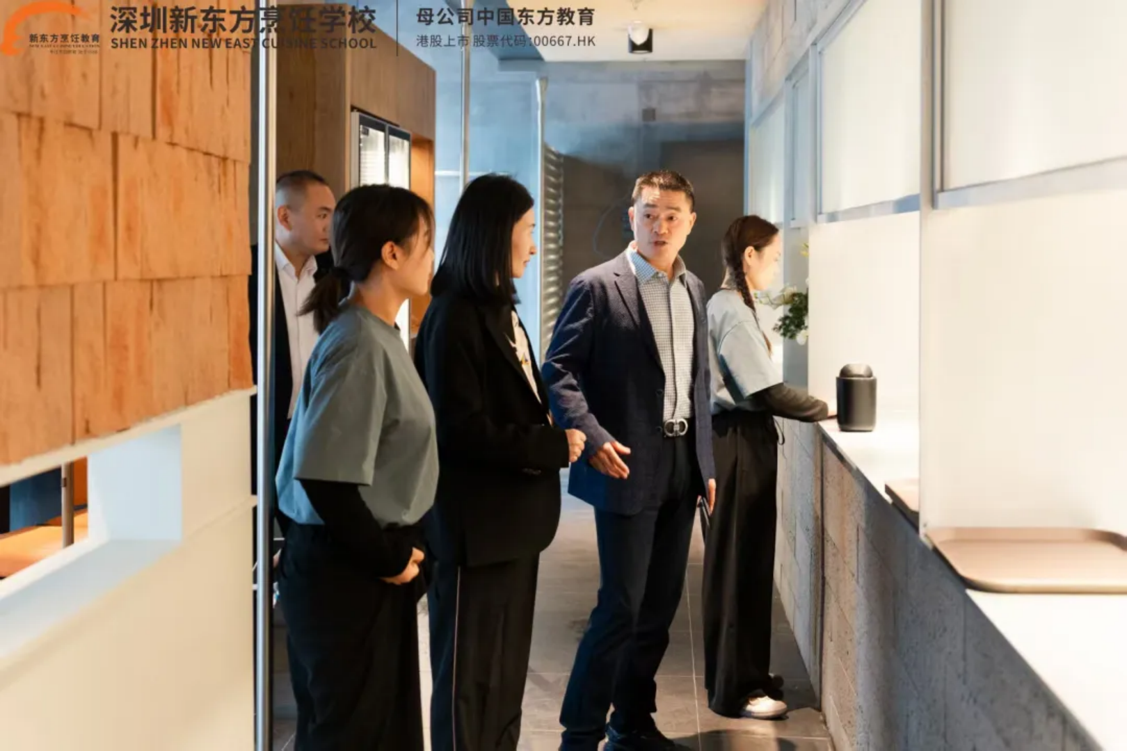 校企携手,共绘餐饮人才新蓝图!深圳新东方多场企业考察交流圆满落幕 校企携手,共绘餐饮人才新蓝图!深圳新东方多场企业考察交流圆满落幕