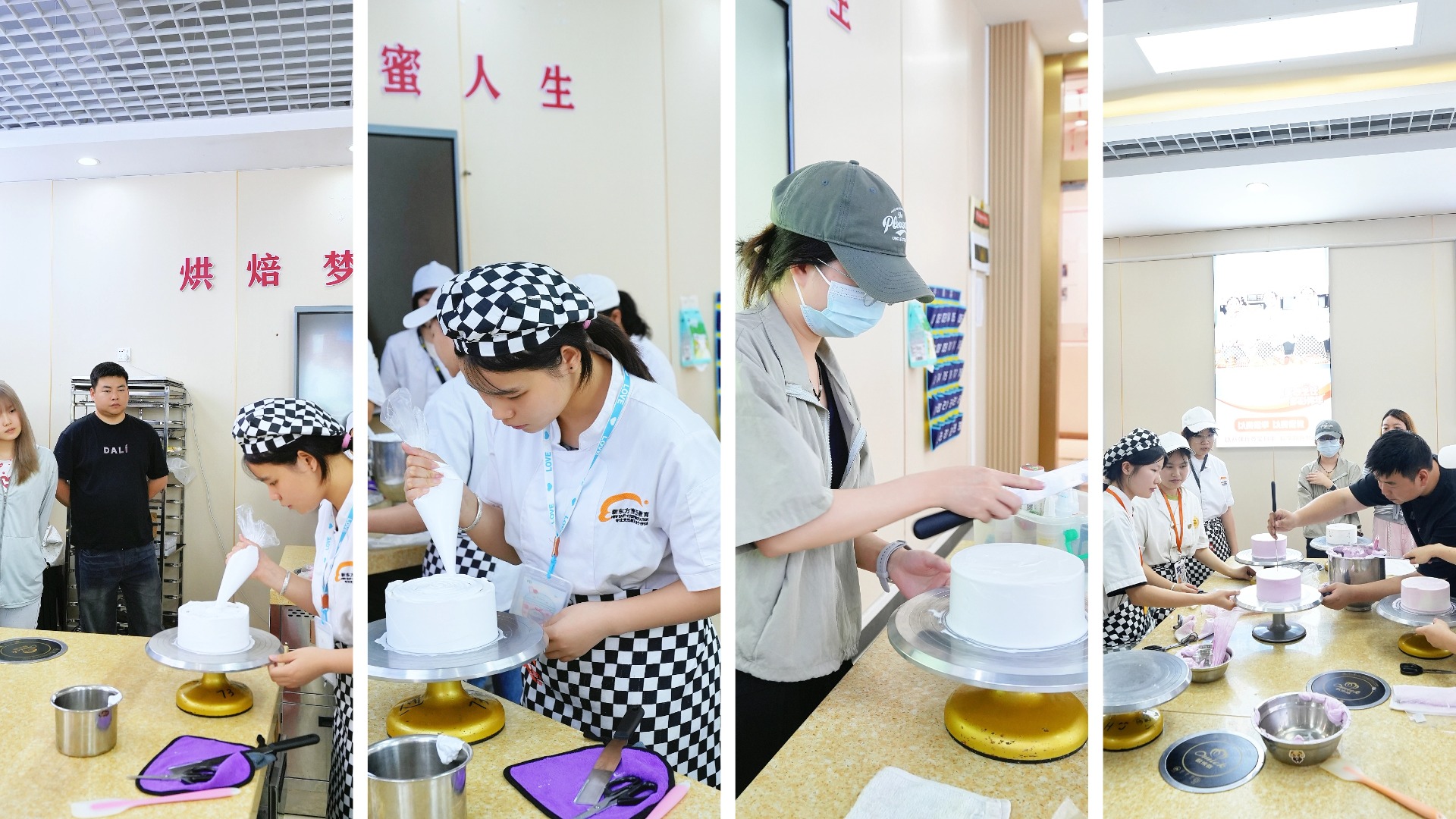 八喜冰淇淋蛋糕走进深圳新东方烹饪学校 开启专场宣讲招聘会 八喜冰淇淋蛋糕走进深圳新东方烹饪学校 开启专场宣讲招聘会
