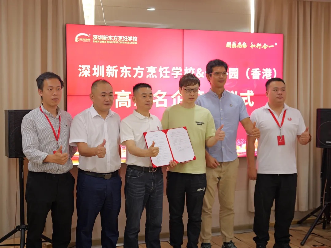一块西瓜雕，见证香港企业为何选择深圳新东方烹饪学校