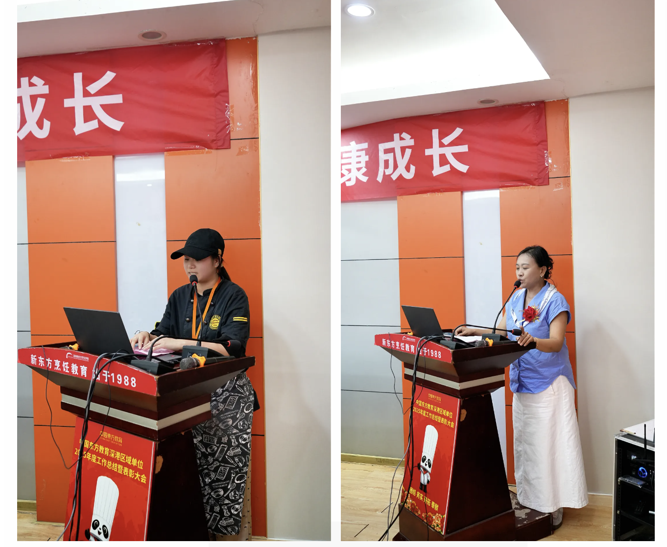 “倒反天罡”？家长当学生了｜经典西点西餐2501班家长鉴证会温暖举行
