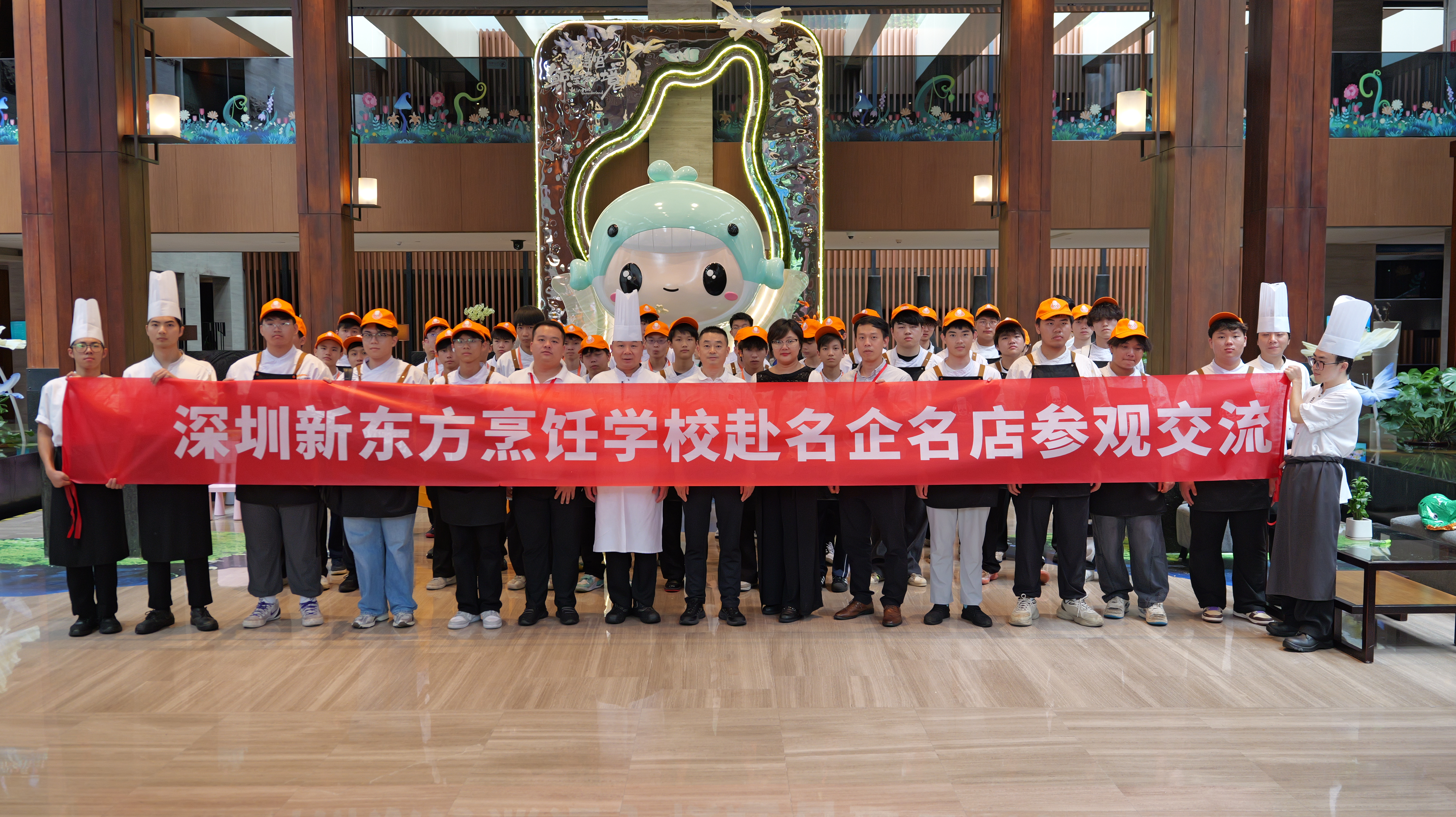 走出去与请进来：校企合作双箭齐发！深圳新东方烹饪学校走向校企共育新模式
