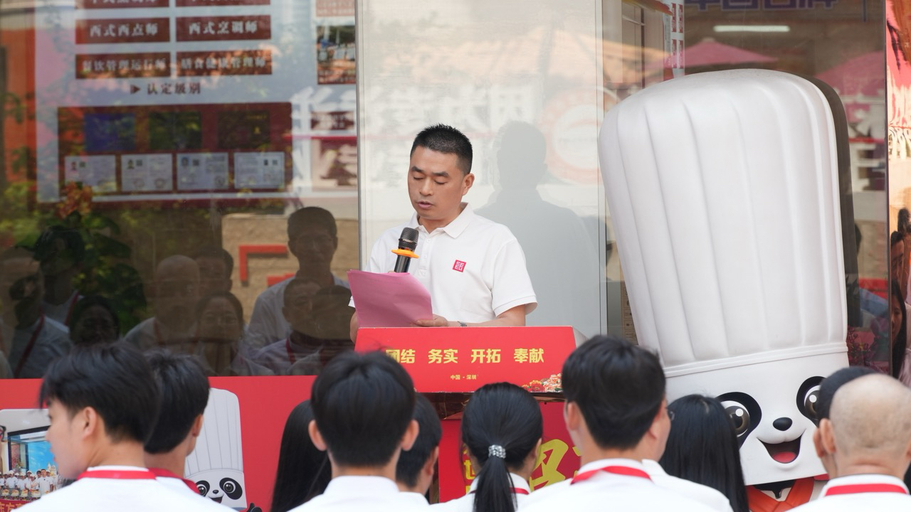 传授技艺，更传递爱｜深圳新东方烹饪学校教师节最美瞬间