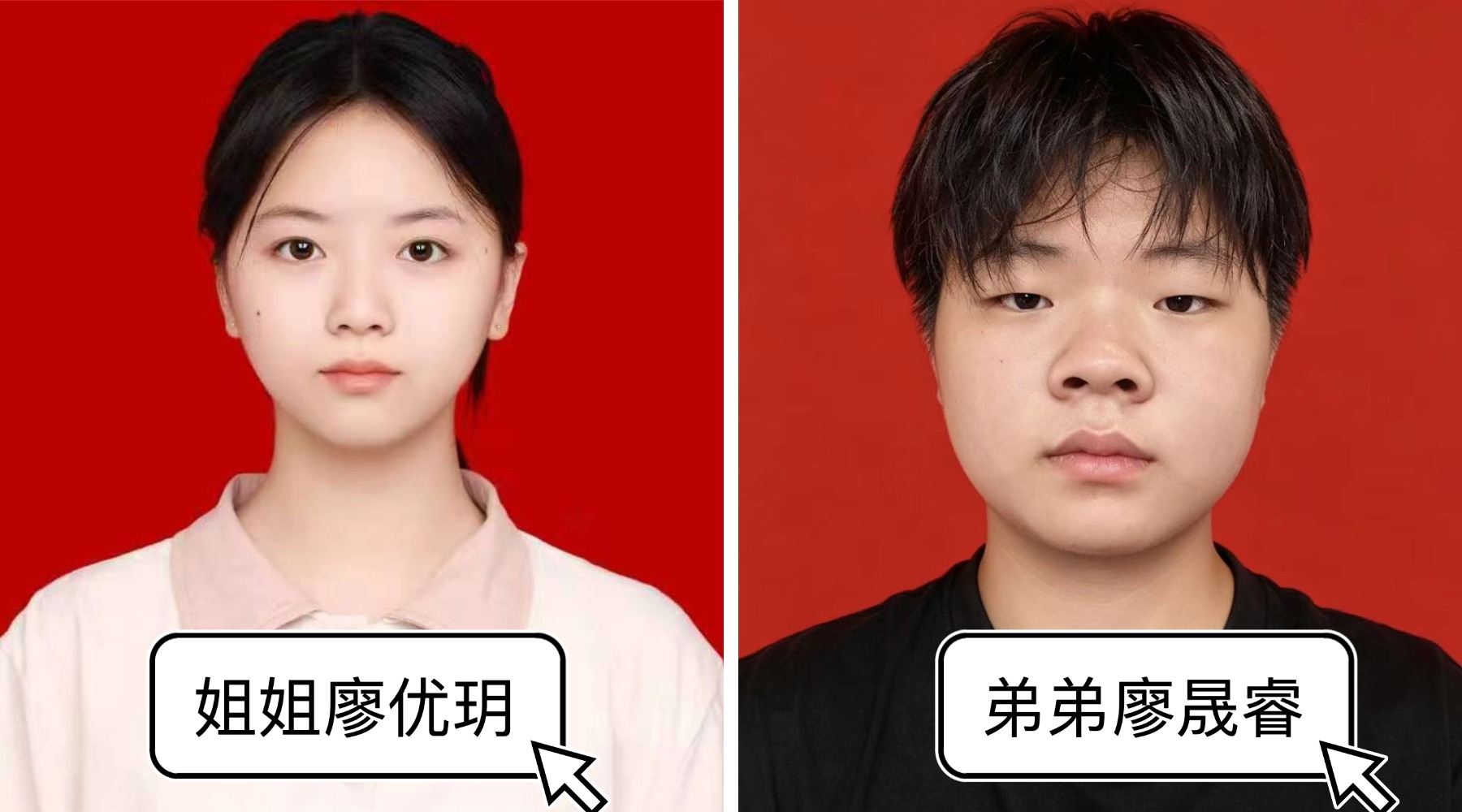 转学姐弟为何都选择深圳新东方？一个学中餐一个学西点，这家出了两个大厨！