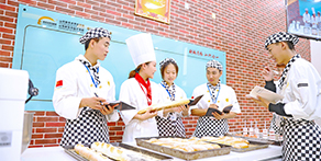 新东方厨师学校